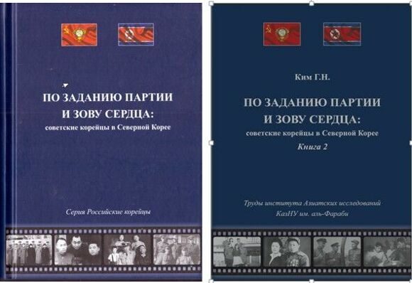 Скриншот 25-04-2025 205755